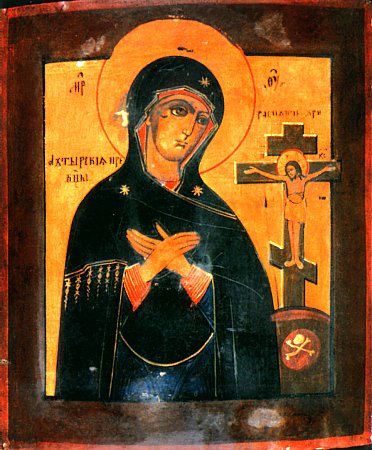 Robe of the Theotokos at Blachernae
