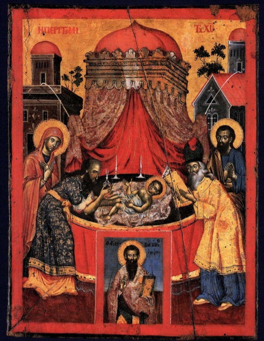 Circumcision of Our Lord; St Basil the Great