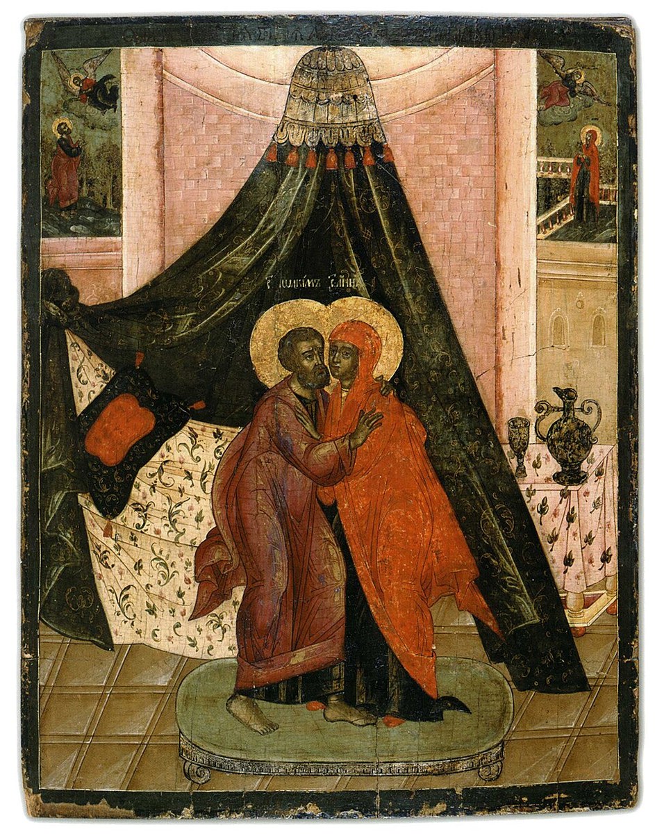 Icon of Conception of the Theotokos