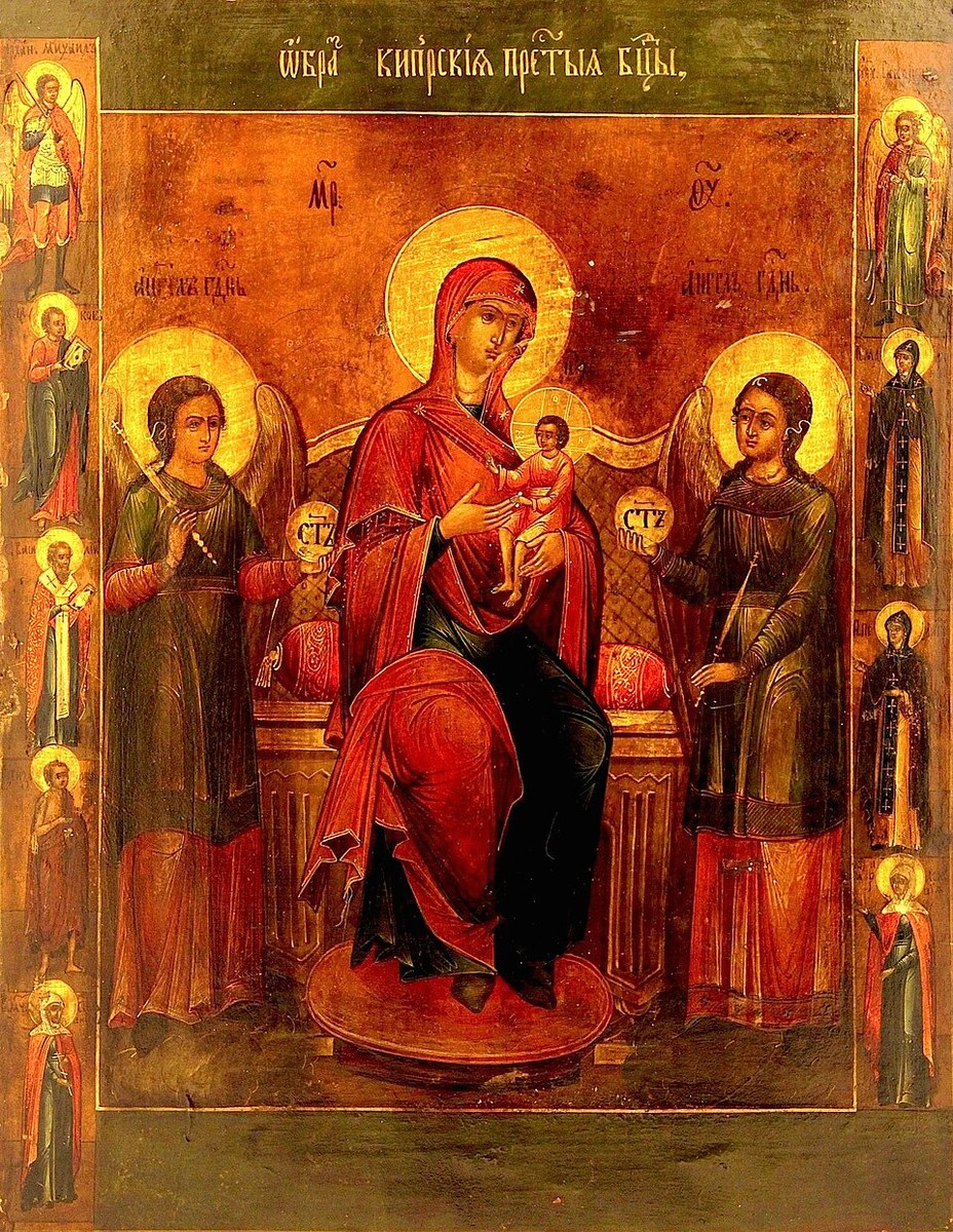 Day of the Holy Spirit