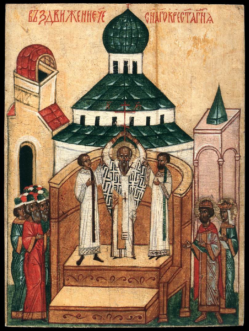 Icon of Elevation of the Precious and Life-giving Cross
