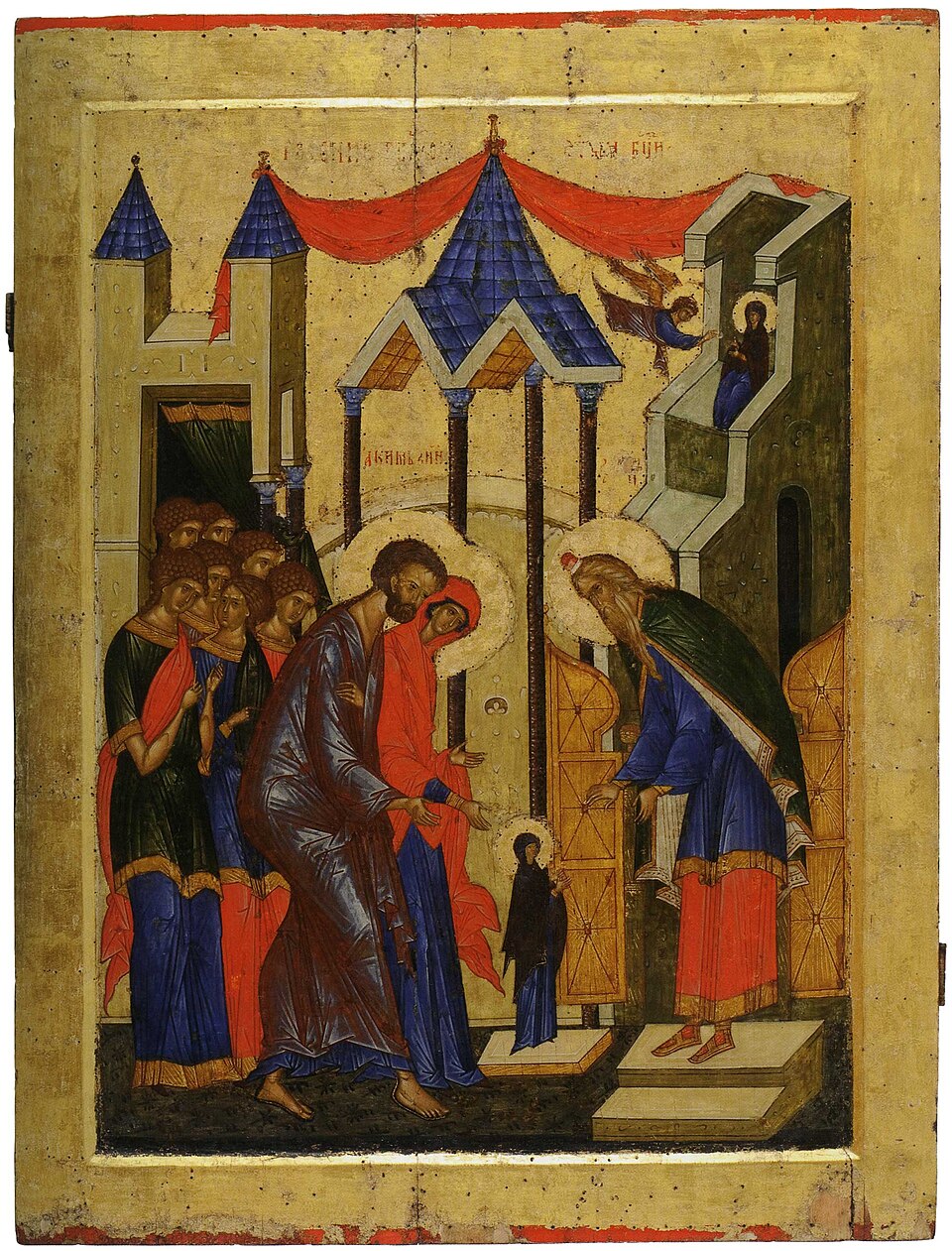 Entry of the Most-Holy Theotokos into the Temple