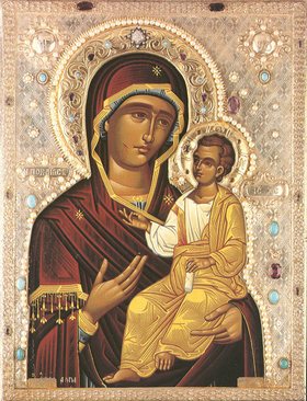 Martyr Carpus and Companions at Pergamus