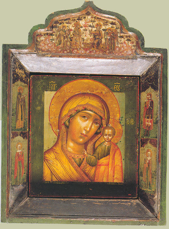 Greatmartyr Procopius of Caesarea