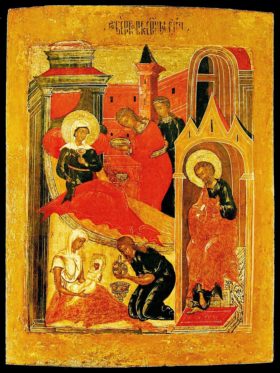 Nativity of the Most-Holy Theotokos