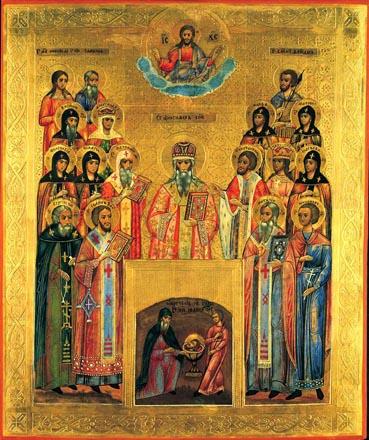 6th Sunday of Pascha