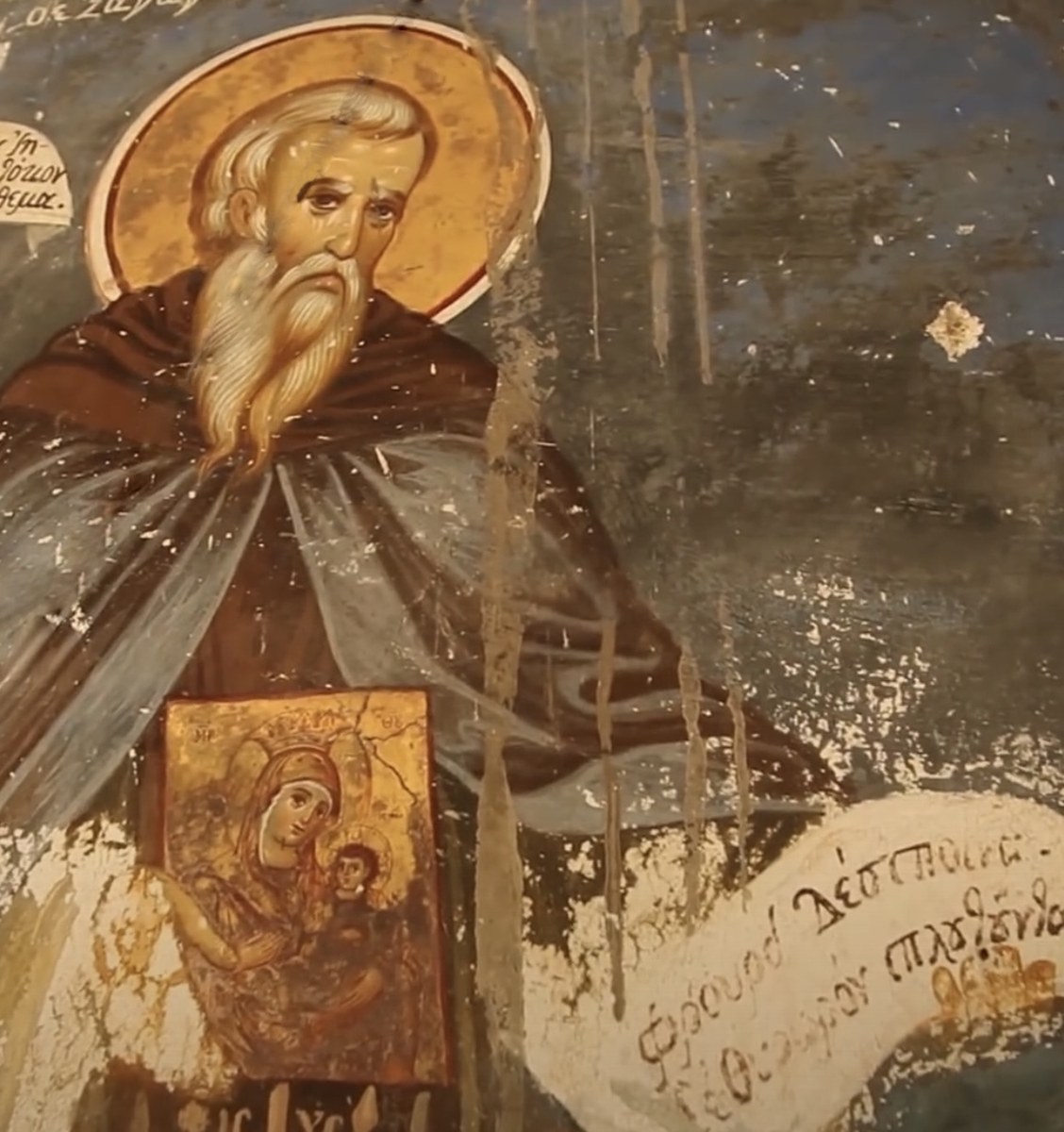 Icon of Gabriel the Iberian