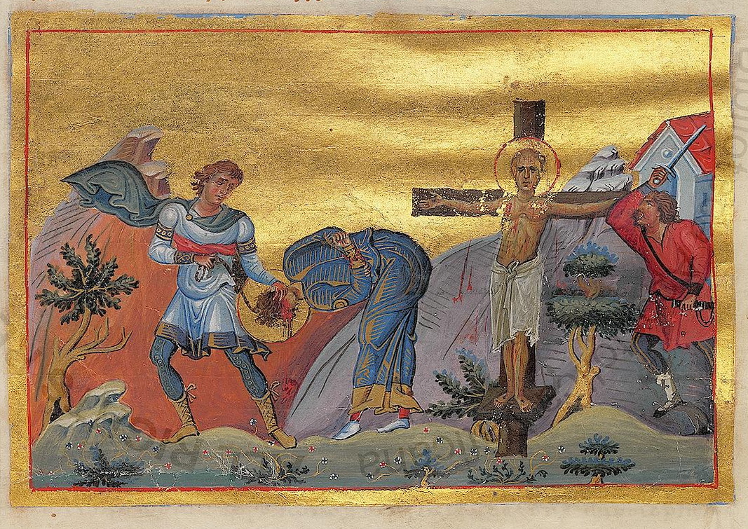 Icon of Gemellus of Paphlagonia