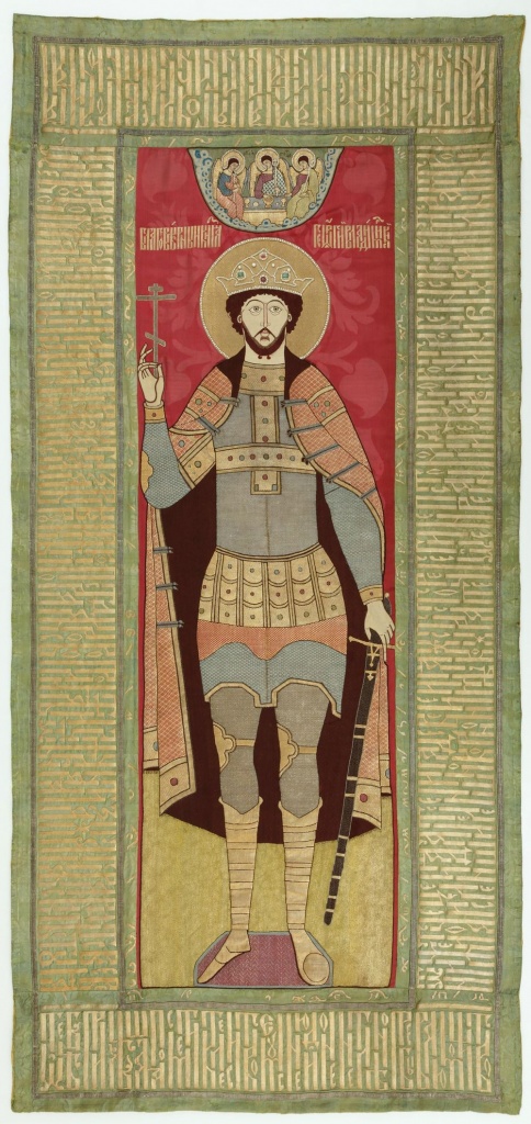 Icon of George of Vladimir