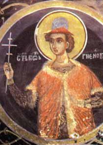 Icon of George the New of Sofia