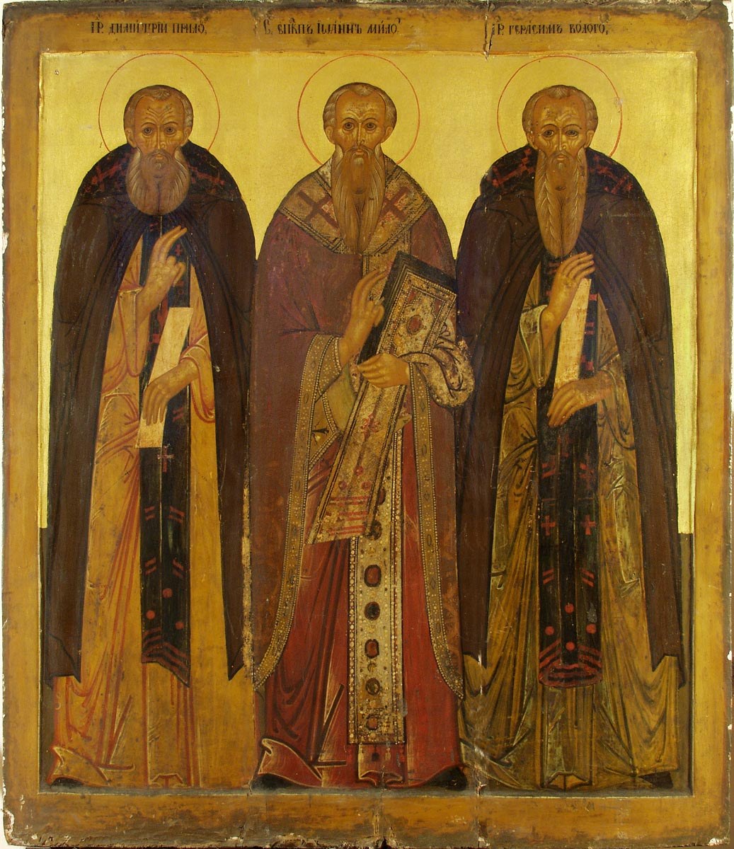 Icon of Gerasim of Vologda