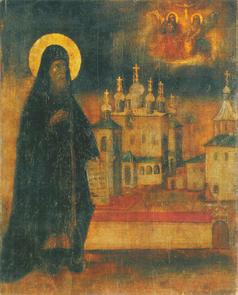 Icon of Gerasimus of Boldino