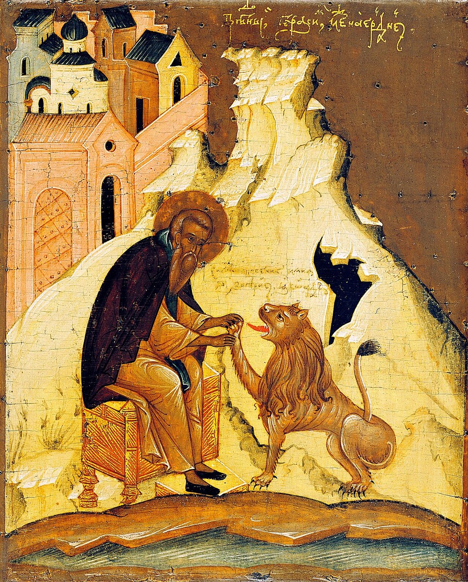 Icon of Gerasimus of the Jordan