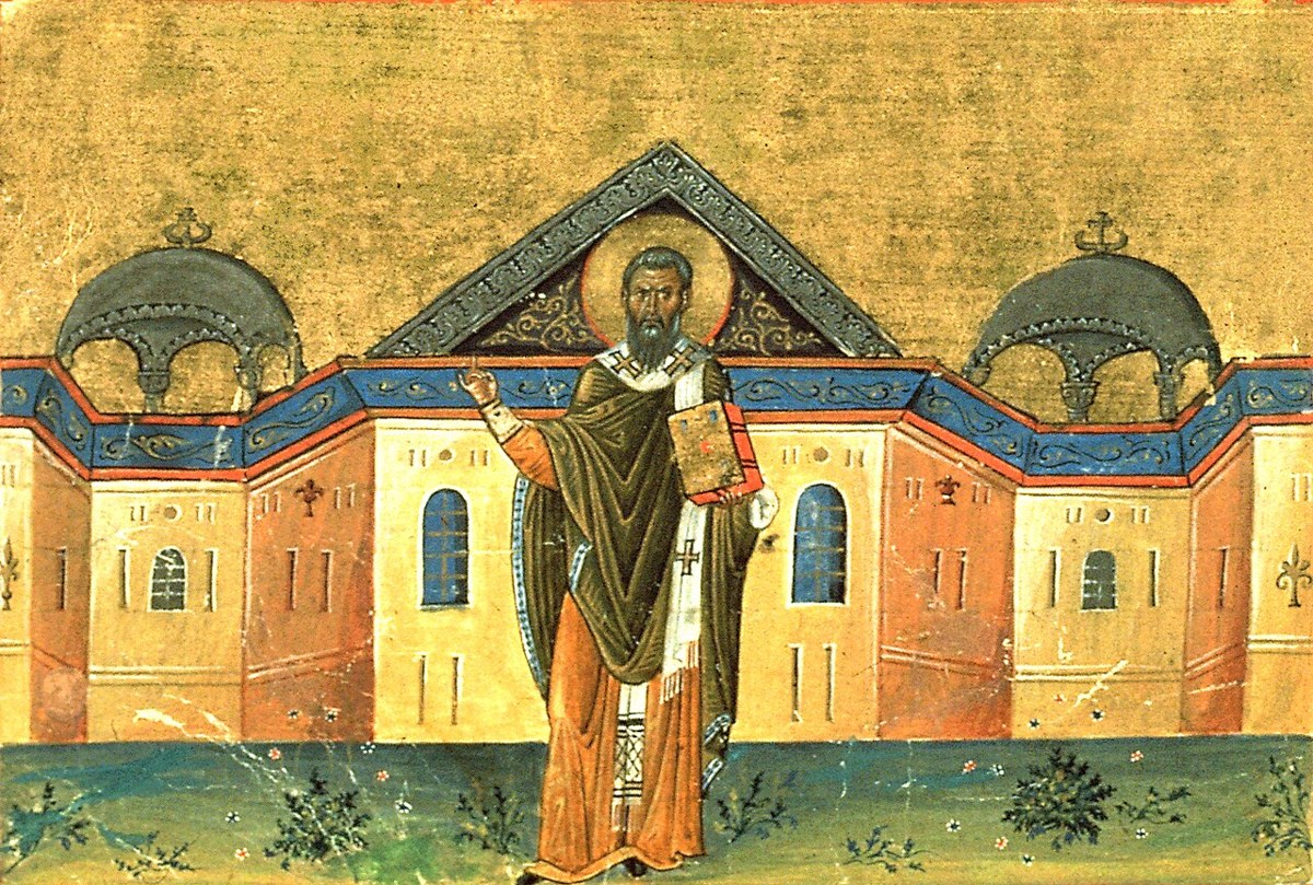 Icon of Gregory of Nyssa