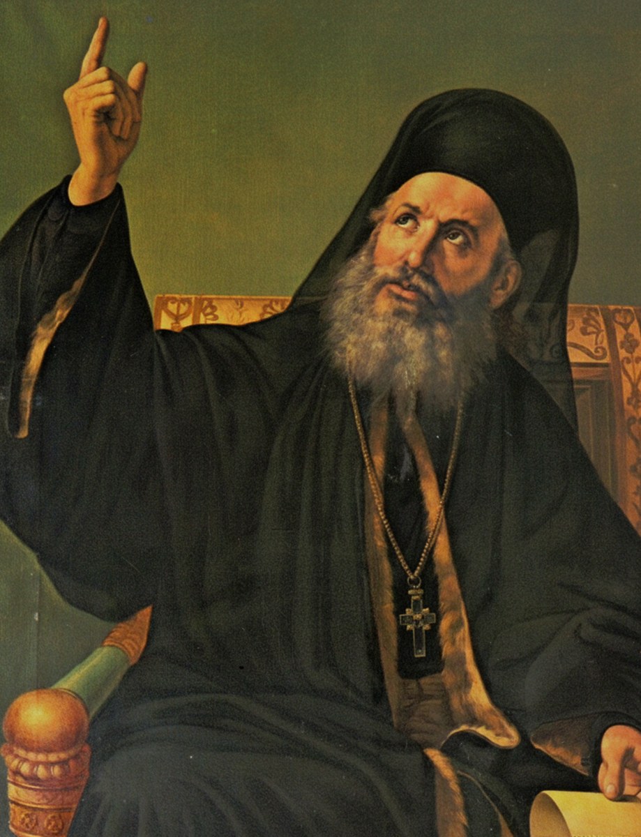 Icon of Gregory V of Constantinople