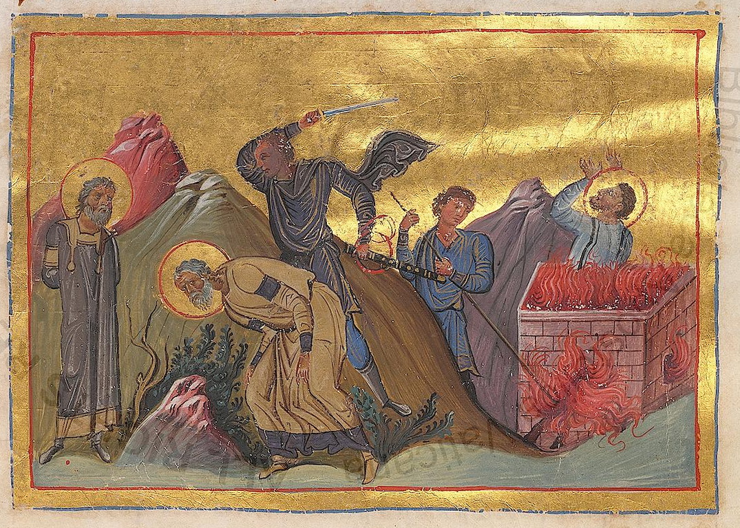 Icon of Gurias, Samonas and Abibus