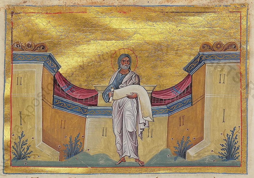 Icon of Haggai the Prophet