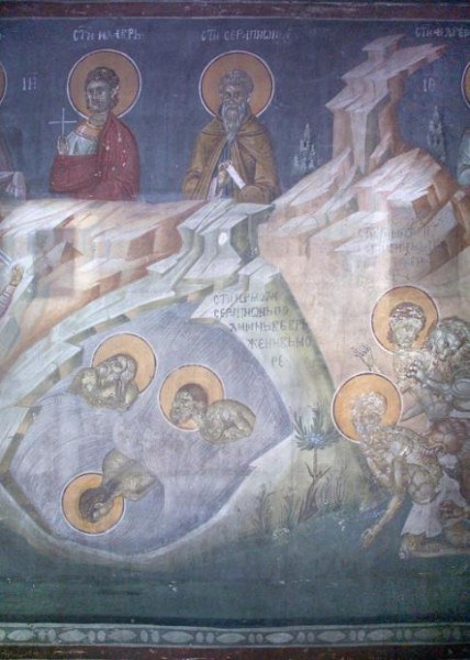 Icon of Hermes, Serapion and Polyaenus