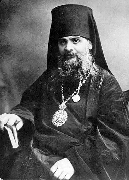 Icon of Hermogenes of Tobolsk