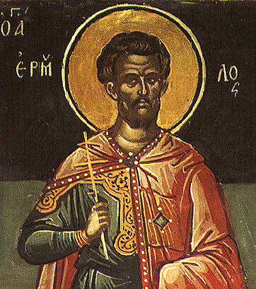 Icon of Hermolaus, Hermippus and Hermocrates