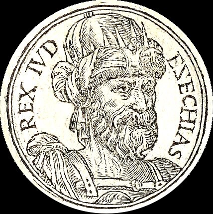 Icon of Hezekiah