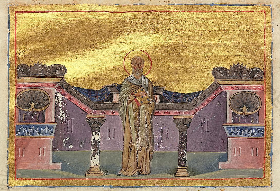 Icon of Hierotheus of Athens