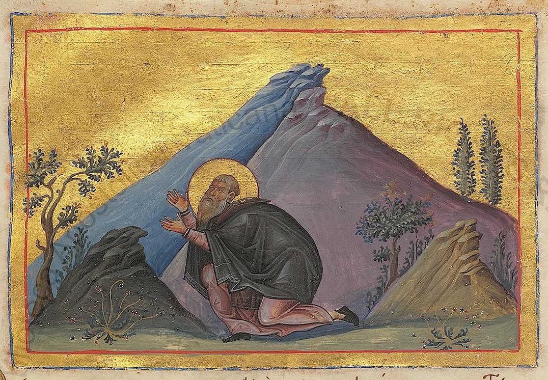 Icon of Hilarion the Great