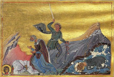 Icon of Hippolytus of Rome