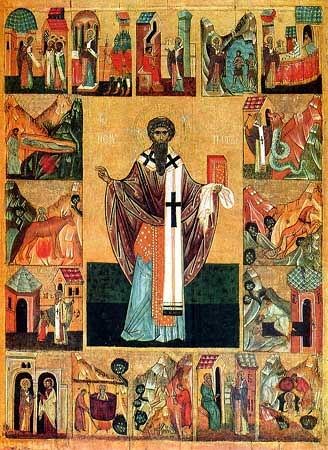 Icon of Hypatius of Gangra