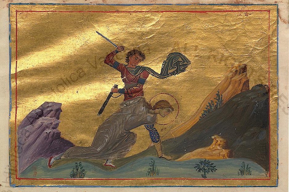 Icon of Ia of Persia