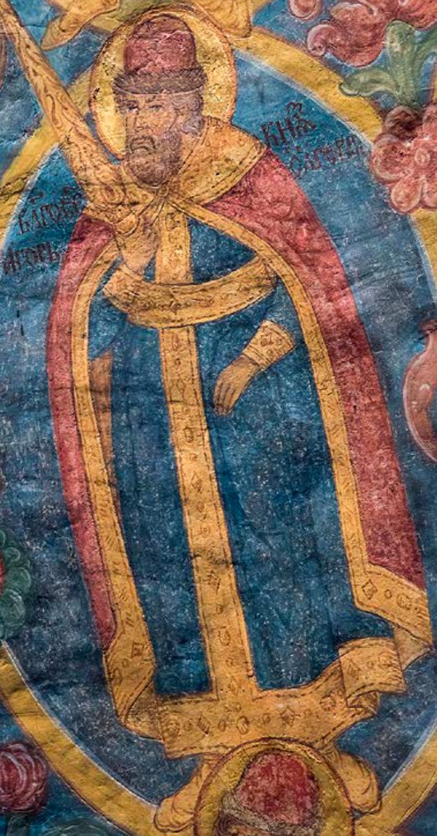 Icon of Igor of Chernigov