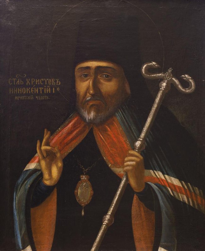Icon of Innocent of Irkutsk