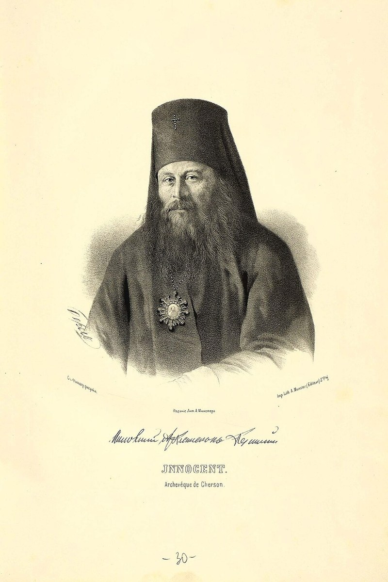 Icon of Innocent of Kherson