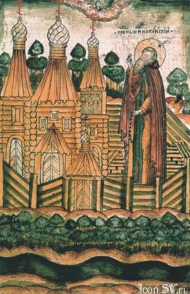 Icon of Innocent of Komel
