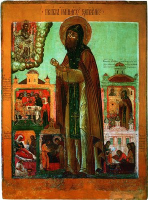 Icon of Irenarchus of Rostov