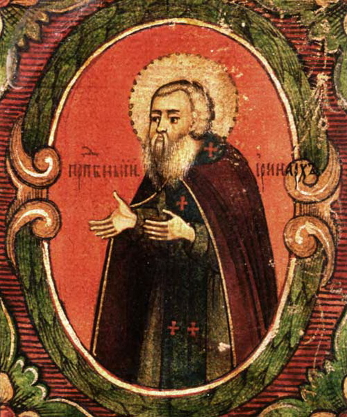 Icon of Irenarchus of Solovki