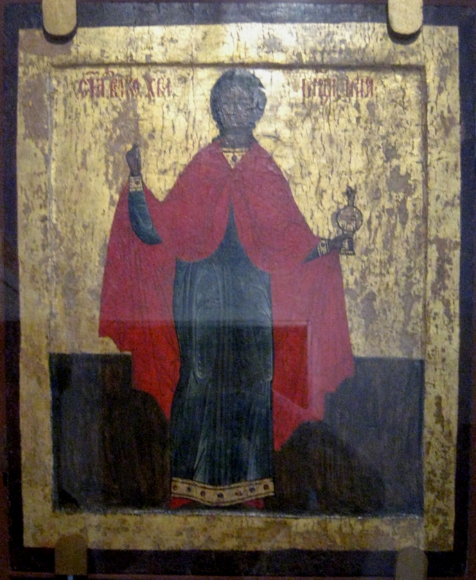 Icon of Irene the Great Martyr