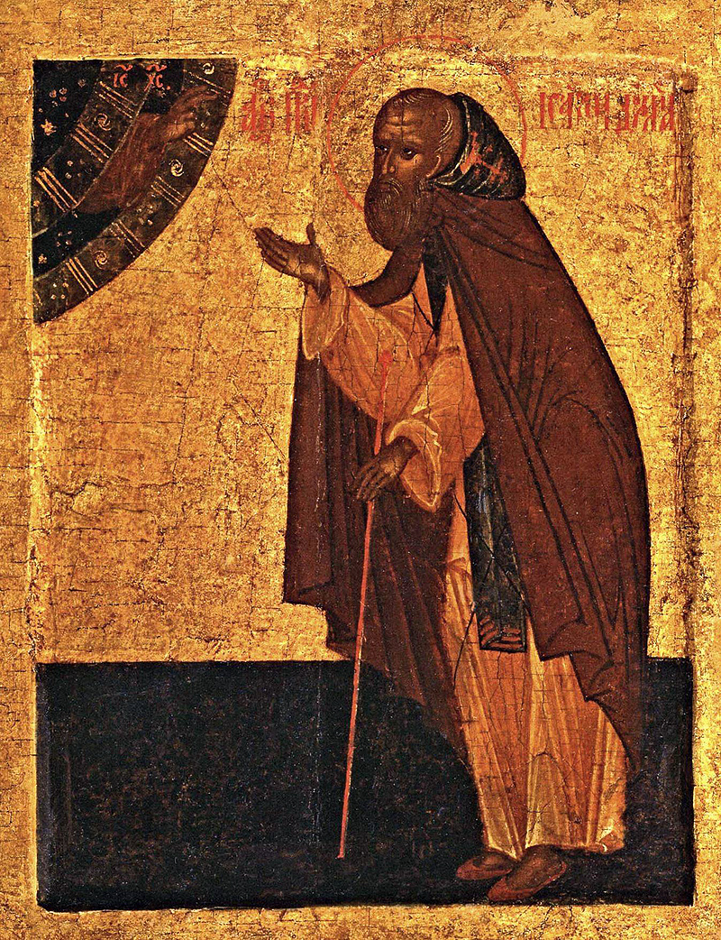 Icon of Isaac of Dalmatia
