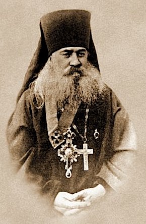 Icon of Isaac of Optina