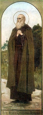 Icon of Isaac the Recluse of the Kiev Caves