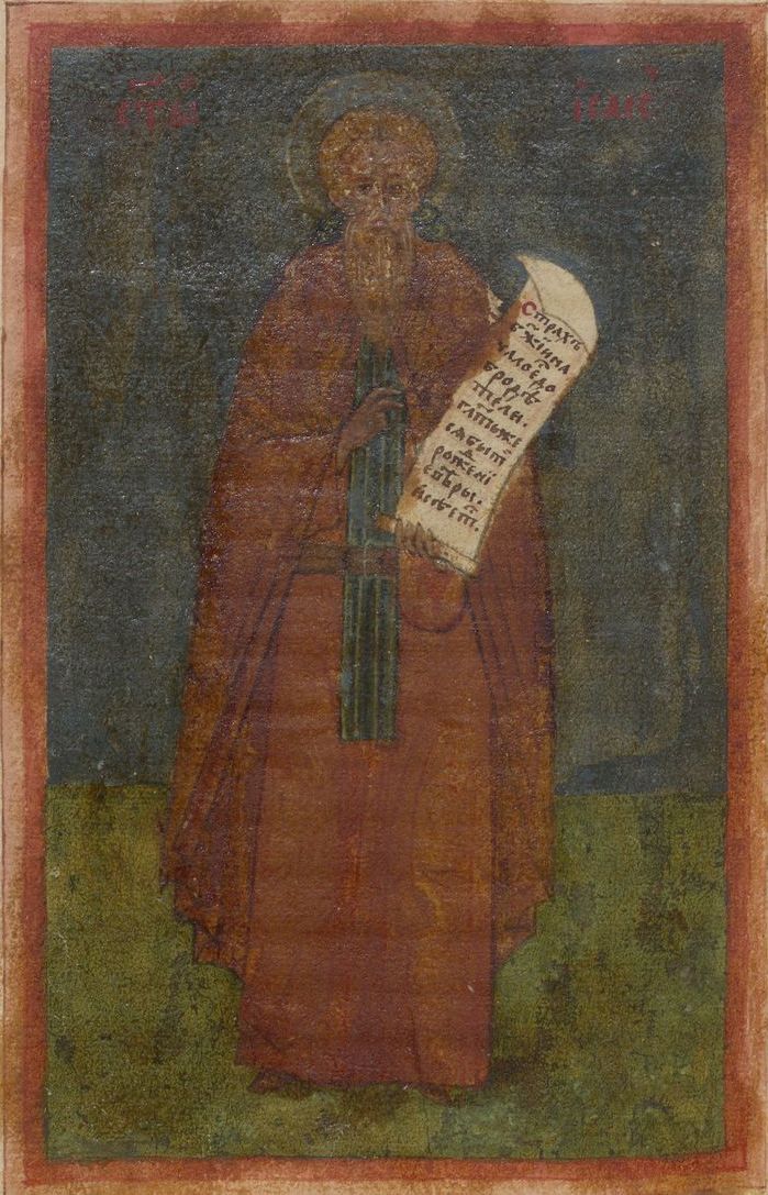 Icon of Isaac the Syrian