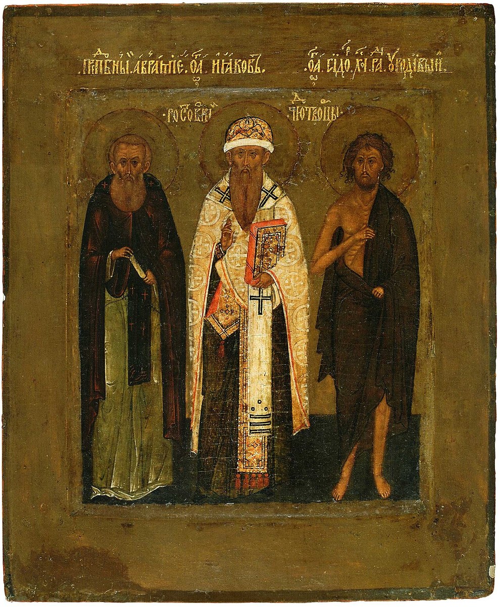 Icon of Isidore of Rostov