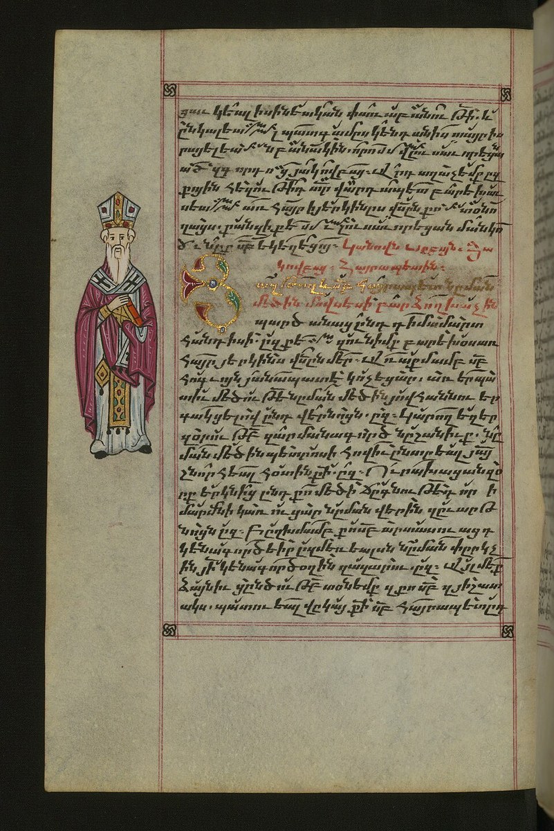 Icon of James of Nisibis