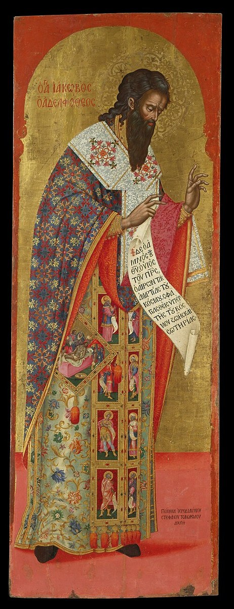 Icon of James the Brother of the Lord