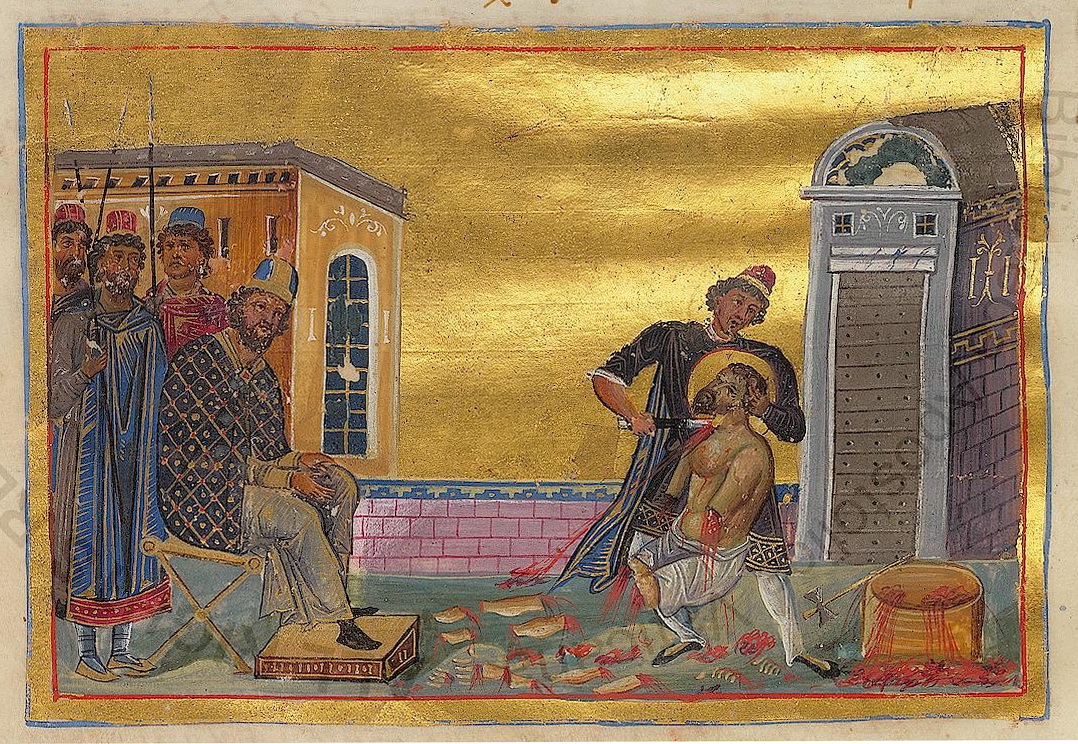 Icon of James the Persian