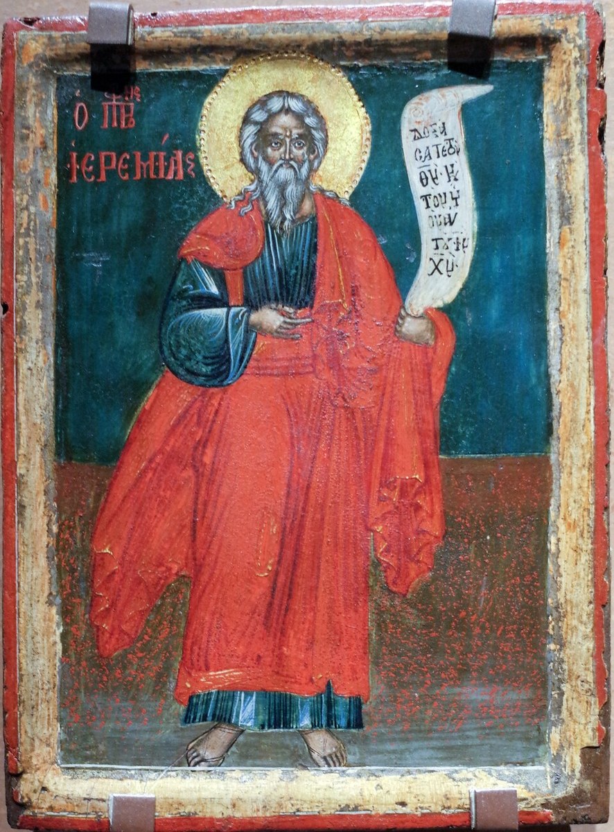 Icon of Jeremiah the Prophet