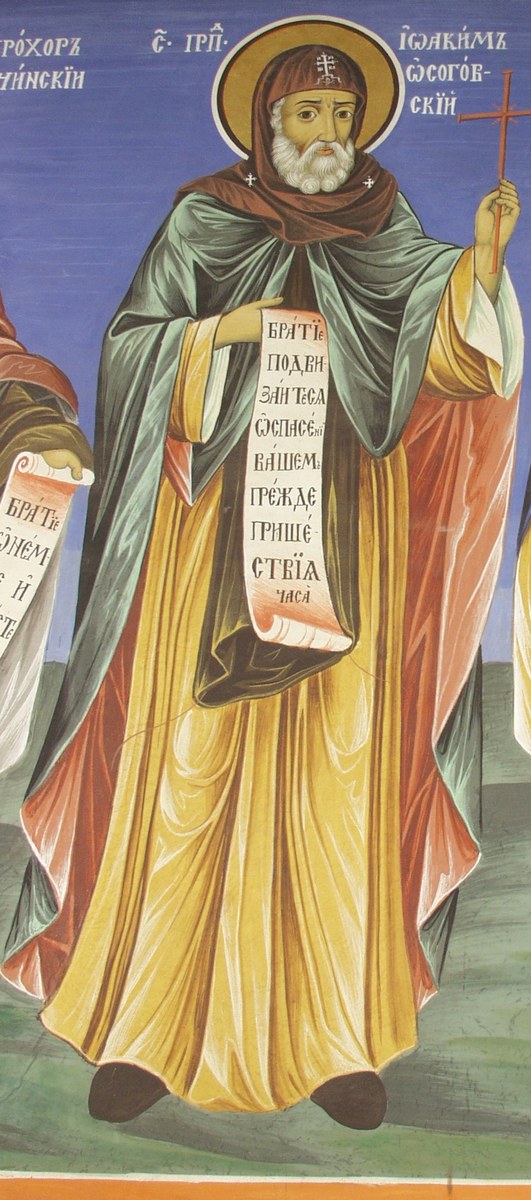 Icon of Joachim of Osogovo
