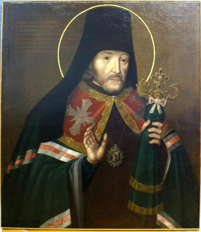 Icon of Joasaph of Belgorod