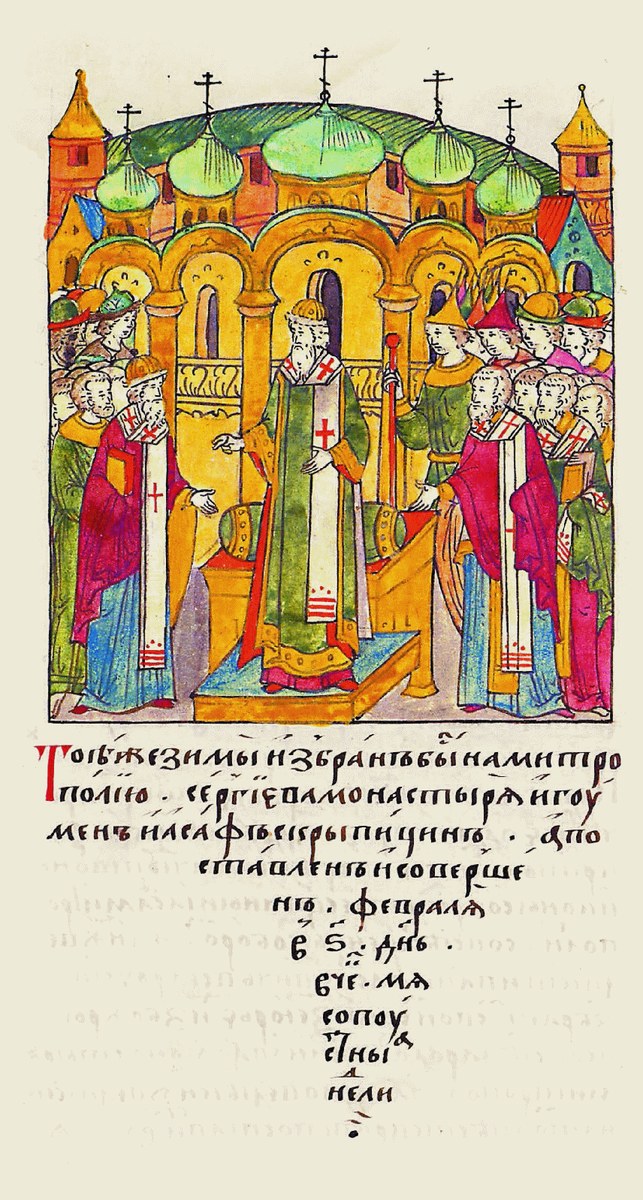 Icon of Joasaph of Moscow