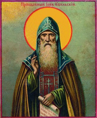 Icon of Job of Ushchelsk